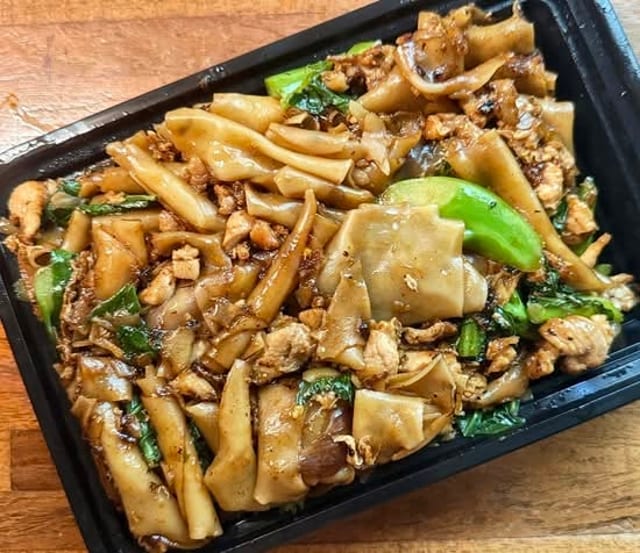 #14 Chicken Pad See Eww.